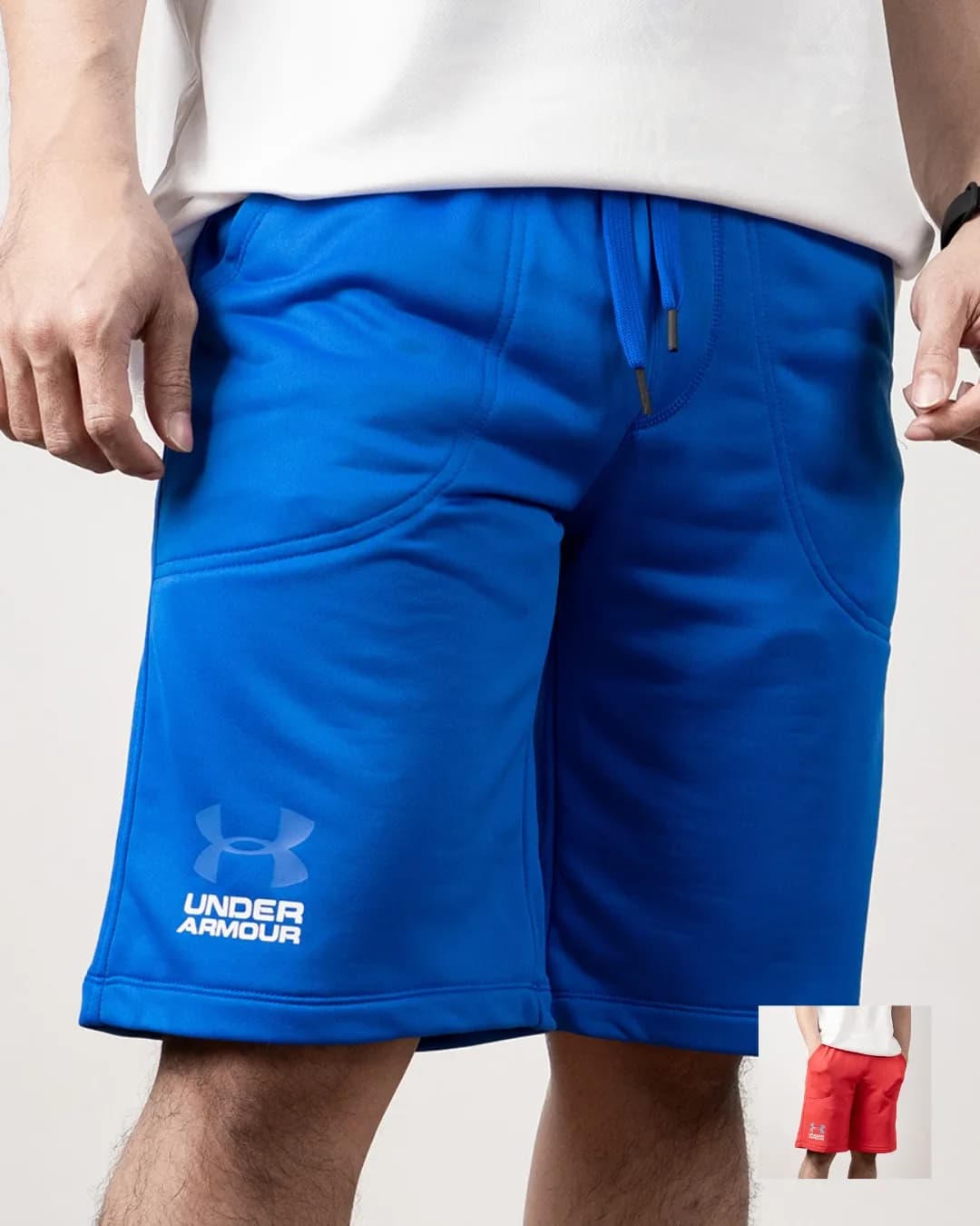 Celana pendek olahraga Under Armour Jersey